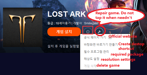 Stove Client - Can't Download Lost Ark : r/lostarkgame